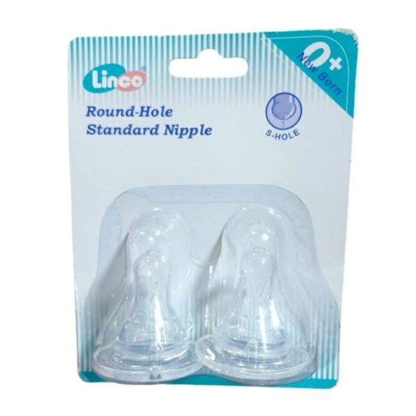 لينكو حلمة سيليكون +0 قطعتين