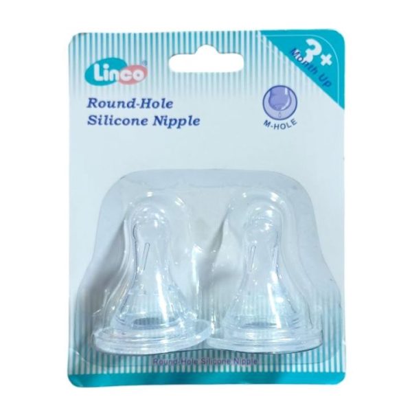 لينكو حلمة سيليكون +3 قطعتين