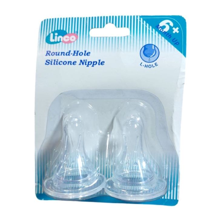 لينكو حلمة سيليكون +6 قطعتين