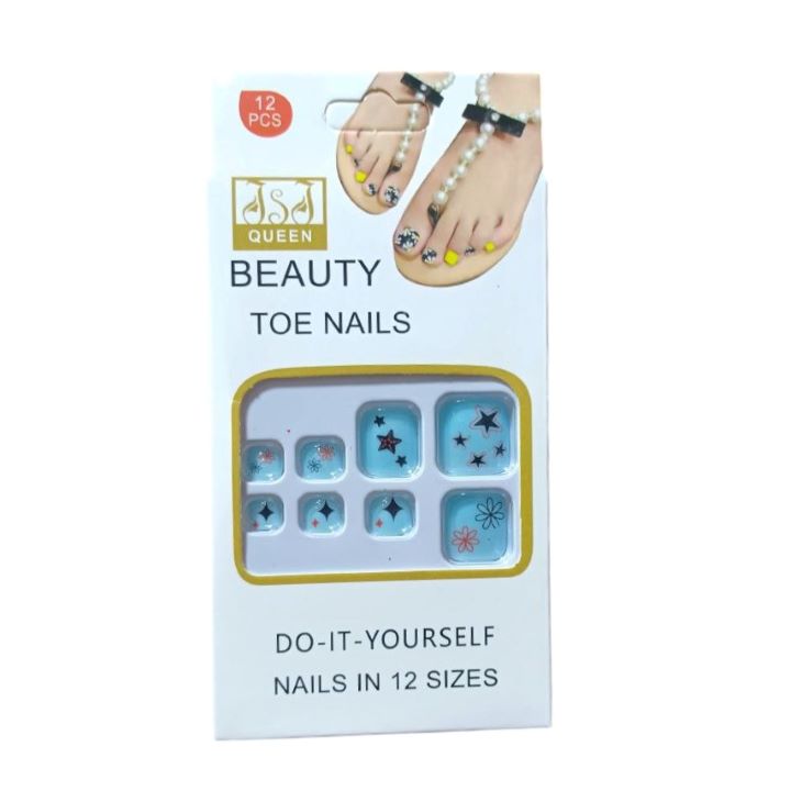 بيوتي تو اظافر للقدم 12 قطعة