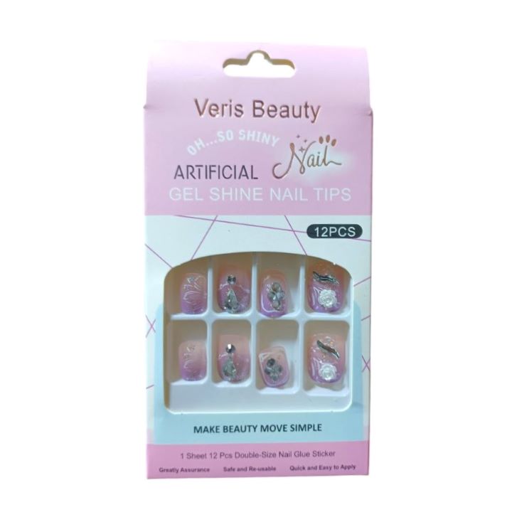 فيريس بيوتي نيل اظافر ستراس 12 قطعة
