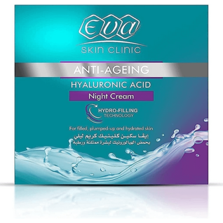 ايفا كريم ليلي بحمض الهيالورونيك 45 مل