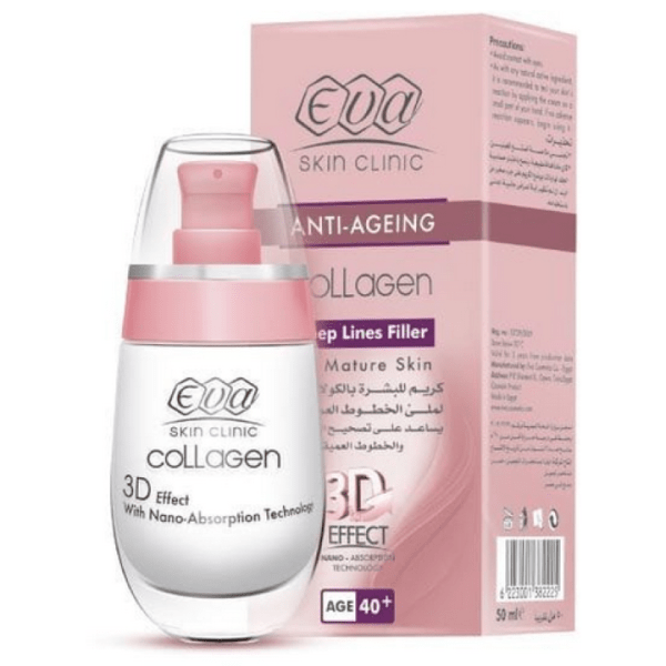 ايفا كولاجين كريم +40 للخطوط العميقة والتجاعيد 50 مل