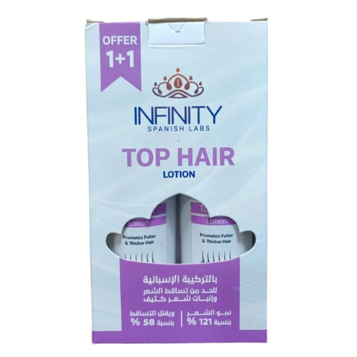 انفينيتي توب هير لوشن التساقط 120 مل عرض قطعتين