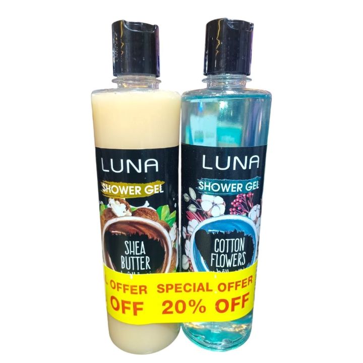 لونا شاور 500 مل عرض قطعتين نسيم+زبدة الشيا
