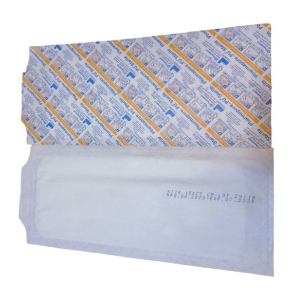 فارمابور غيار جروح معقم 10X25 قطعة