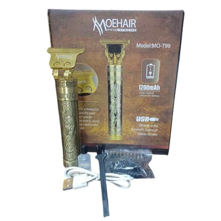 ماكينة حلاقة T99 فرعوني