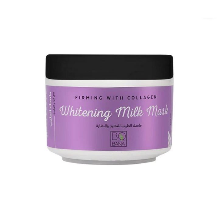 بوبانا ماسك حليب الموف 250 جرام