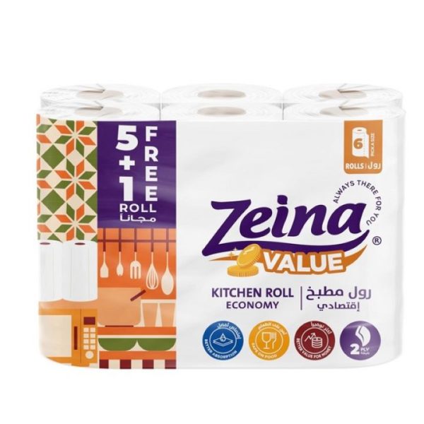 زينة فاليو مناديل مطبخ عرض 6 بكرة