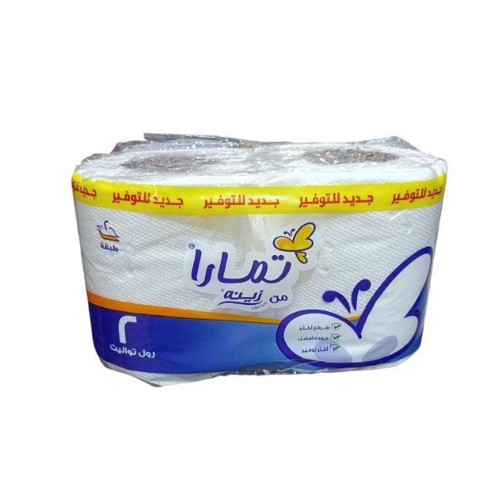 زينة تمارا مناديل تواليت 2 بكرة