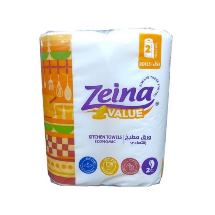 زينة فاليو مناديل مطبخ عرض 2 بكرة