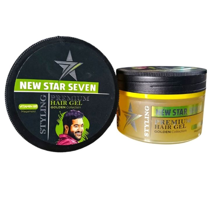 نيو ستار بريميوم جيل اصفر برطمان 250 مل