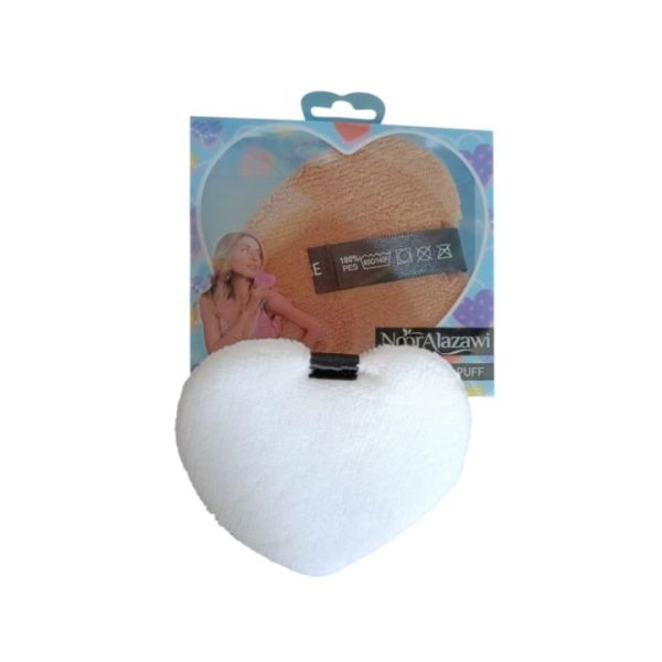 سفنجة ازالة مكياج مايكروفايبر