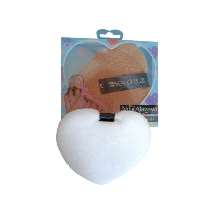 سفنجة ازالة مكياج مايكروفايبر