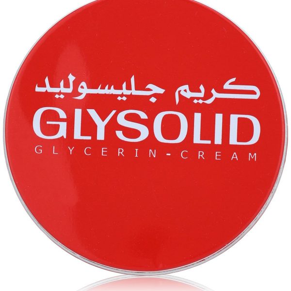 جليسوليد كريم مرطب 125 مل