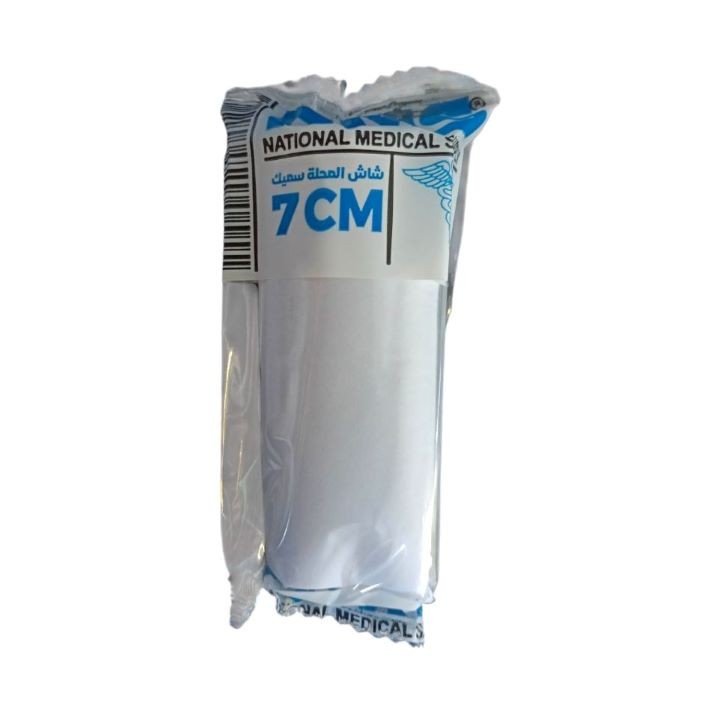 شاش طبي سميك مسرفل 7 سم