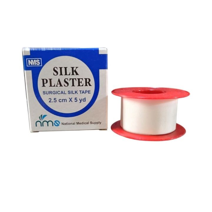سيلك بلاستر طبي حرير 5*2.5 سم