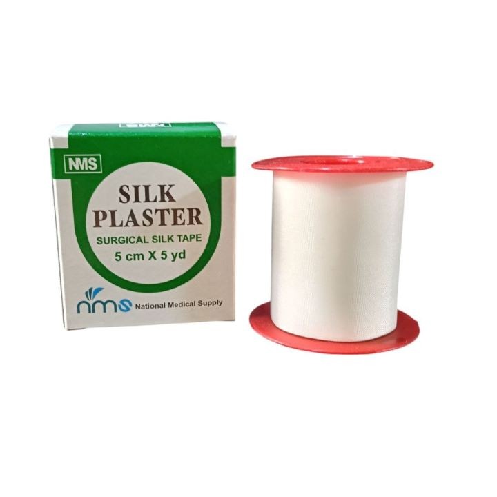 سيلك بلاستر طبي حرير 5*5 سم