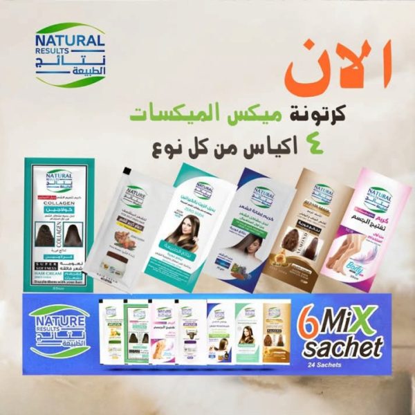 نتائج الطبيعة ميكس الميكسات علبة 24 كيس