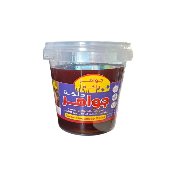 جواهر سويت بالدلكة السوداني والخمرة 250 جم