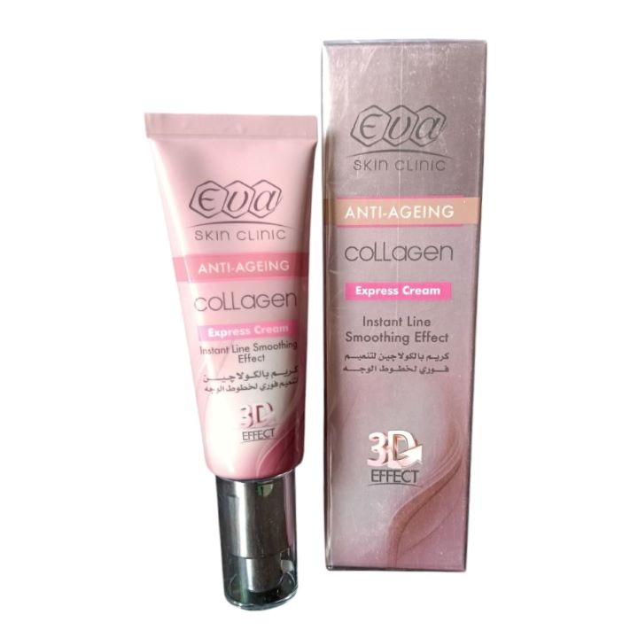 ايفا كولاجين كريم تنعيم فوري لخطوط الوجه 40 مل
