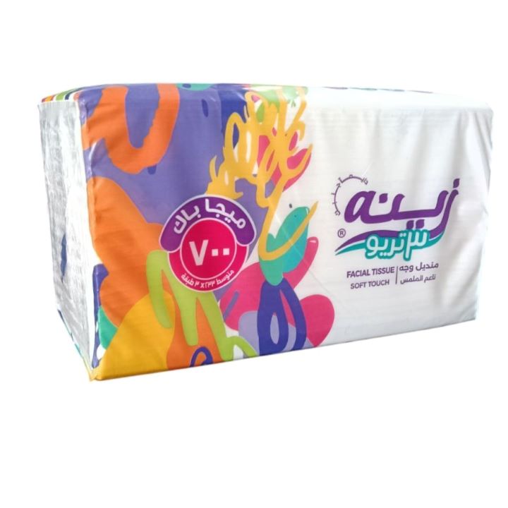 زينة تريو مناديل سحب 700 منديل