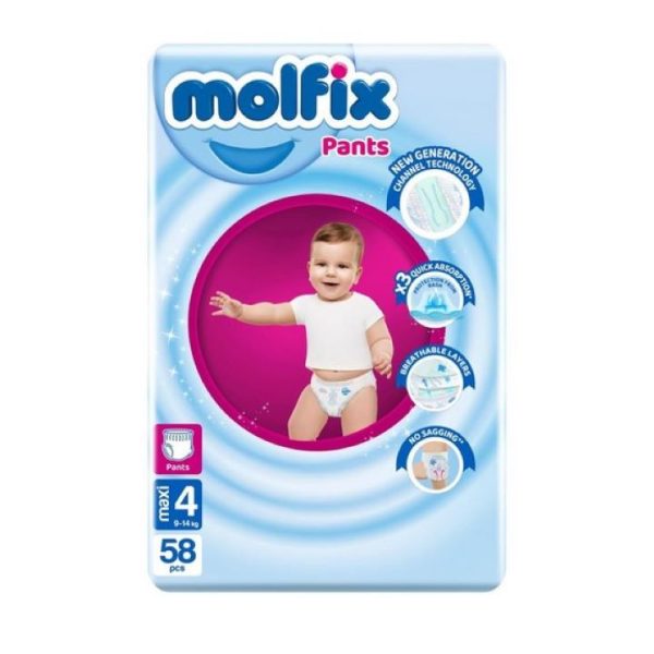 مولفيكس بانتس اطفال رقم 4 58 حفاضة