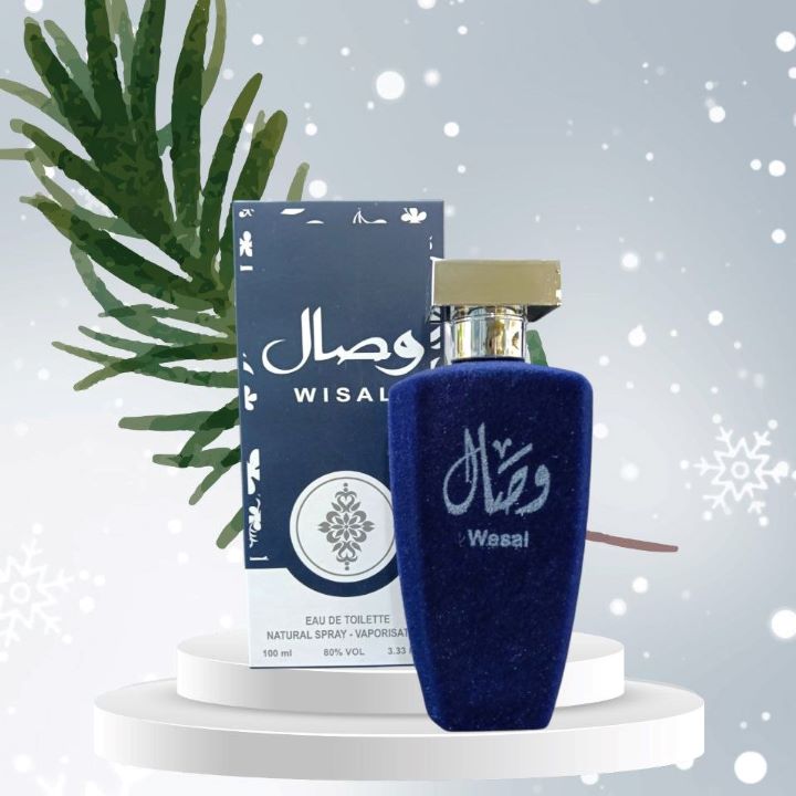 وصال عطر كوبي 100 مل