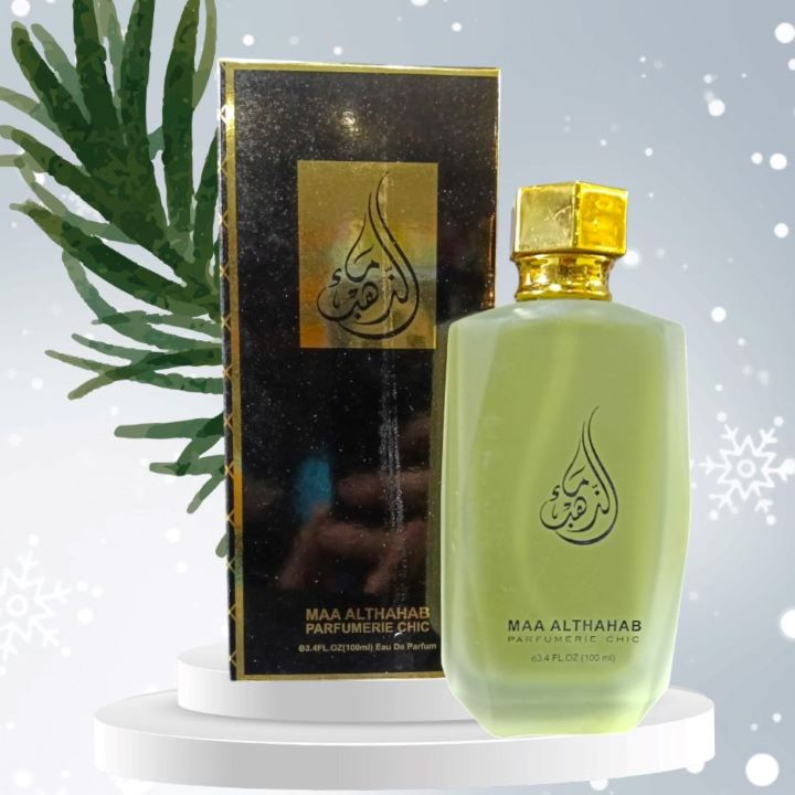 ماء الذهب عطر كوبي 100 مل