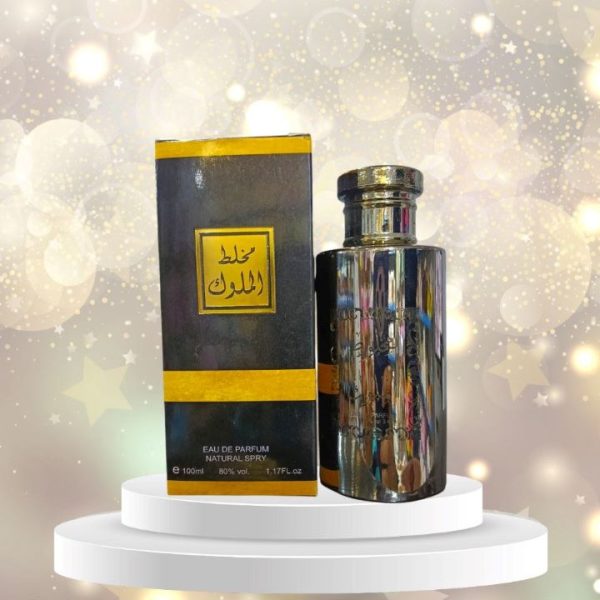 مخلط الملوك عطركوبي 100 مل