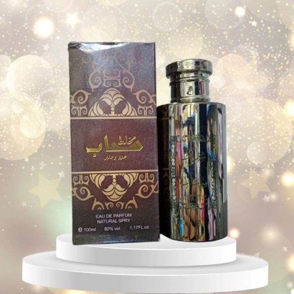 مخلط سحاب عطركوبي 100 مل