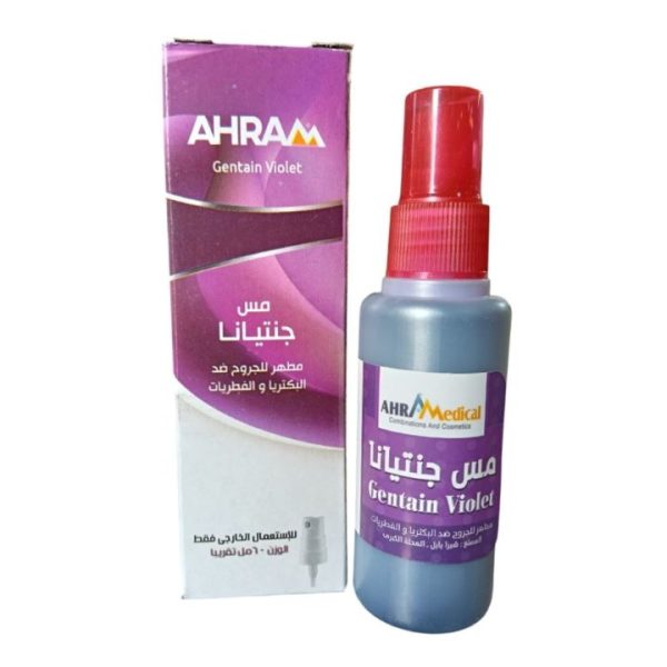 مس جنتيانا 60 مل بخاخ