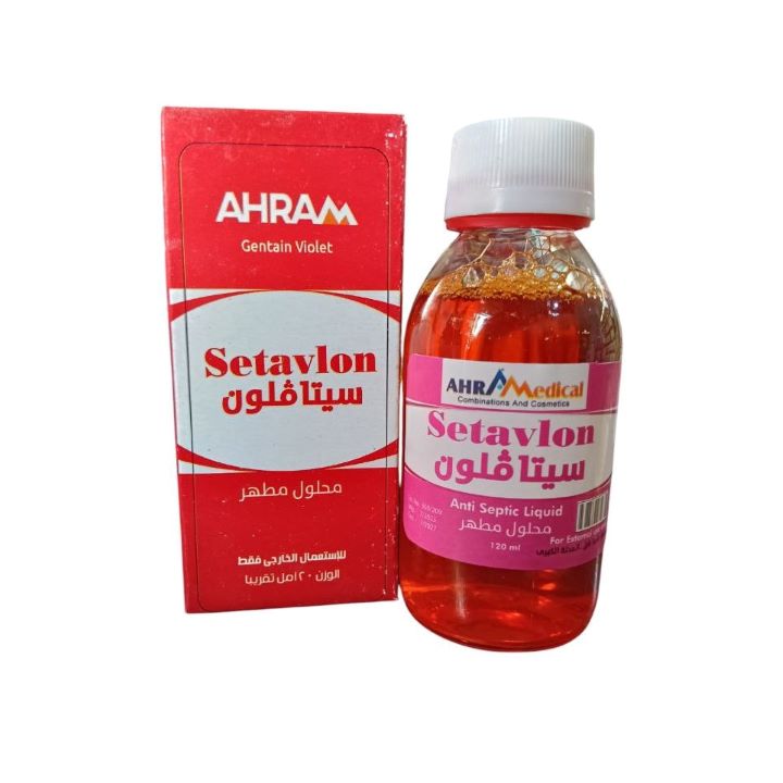 سيتافلون محلول مطهر 120 مل