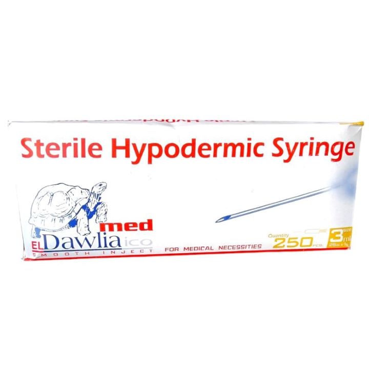 سرنجات الدولية 3 سم رضع علبة 250 سرنجة