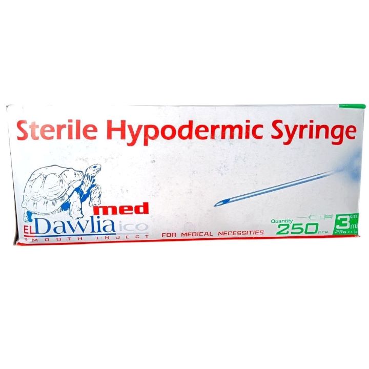 سرنجات الدولية 3 سم كبار علبة 250 سرنجة