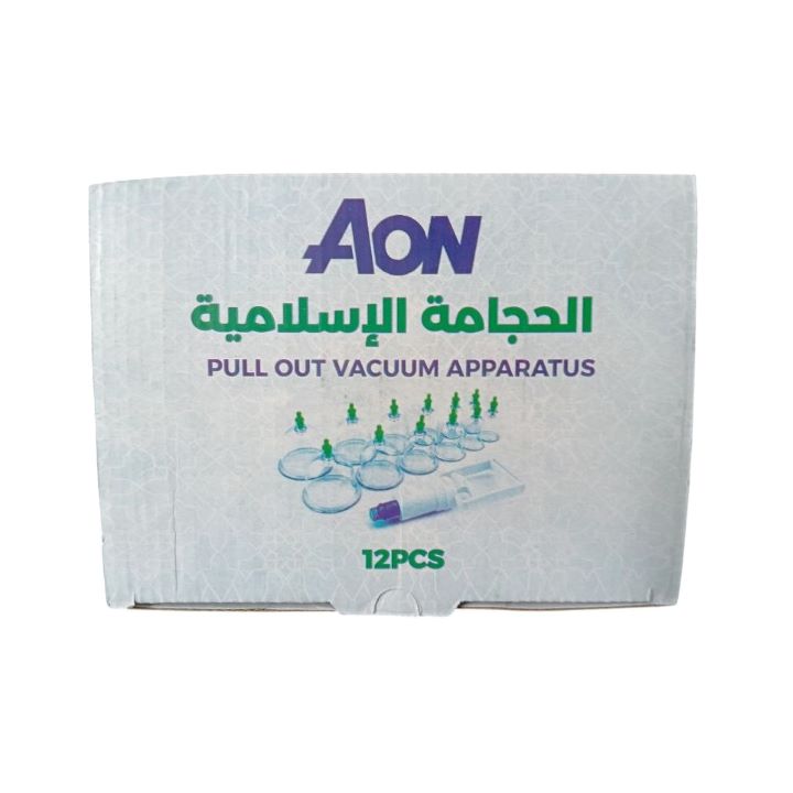 طقم حجامة 12 كاس AON