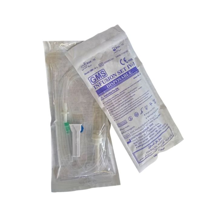 جهاز وريد GMS