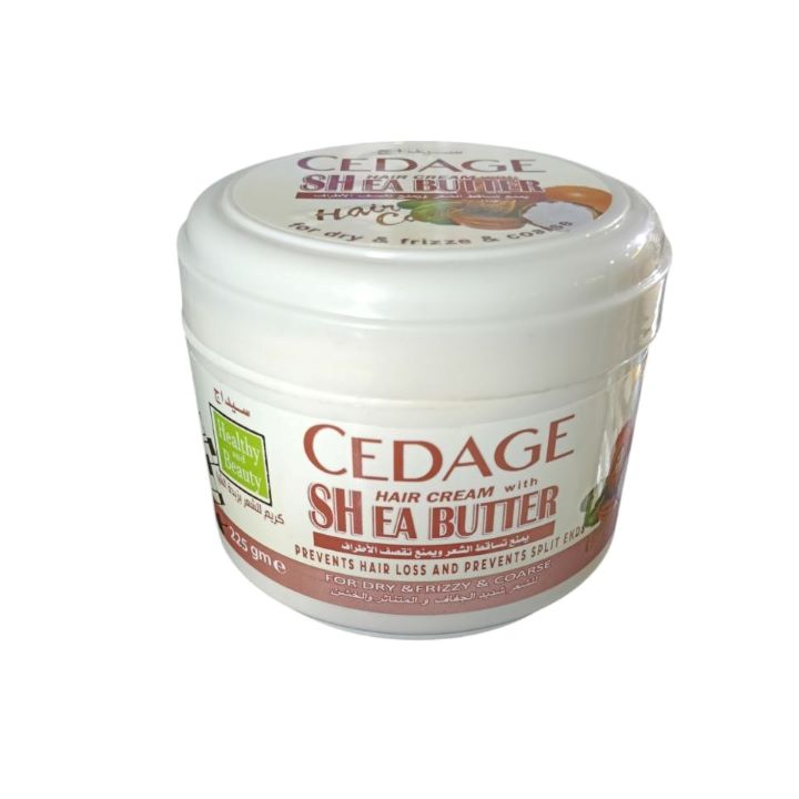 سيداج كريم شعر بزبدة الشيا 225 جم