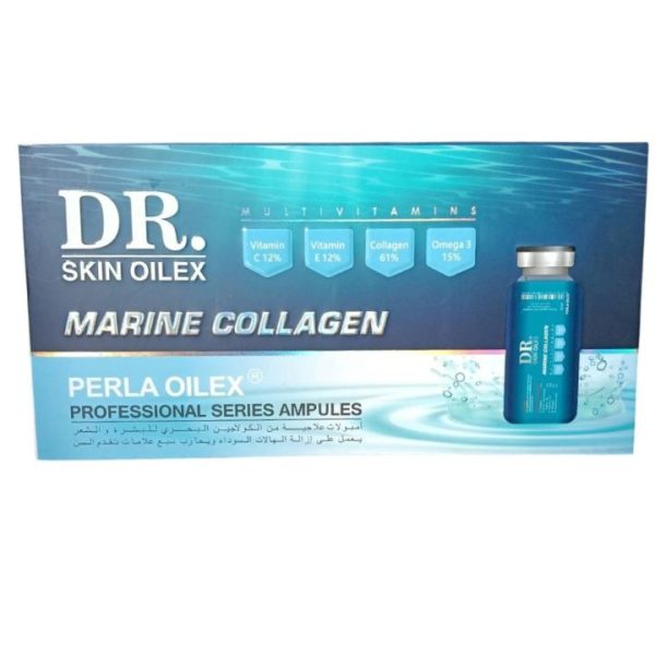 بيرلا اويلكس مارين كولاجين للبشرة 5 امبولات
