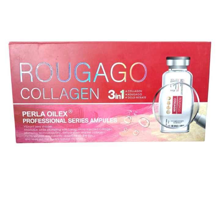 بيرلا اويلكس روجاجو كولاجين للبشرة 5 امبولات