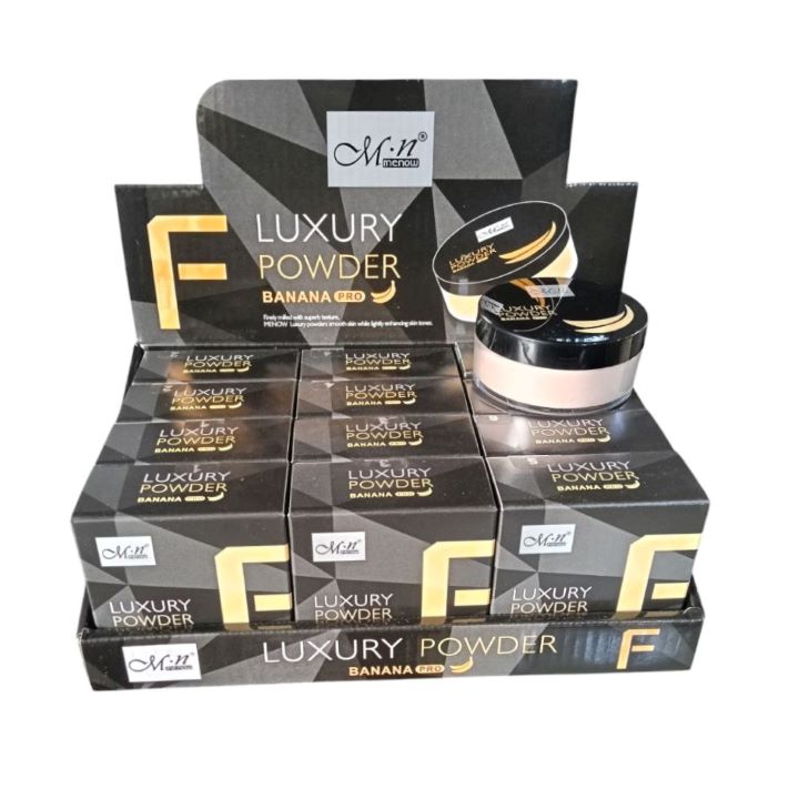 ام ان لوكسوري باودر بانانا