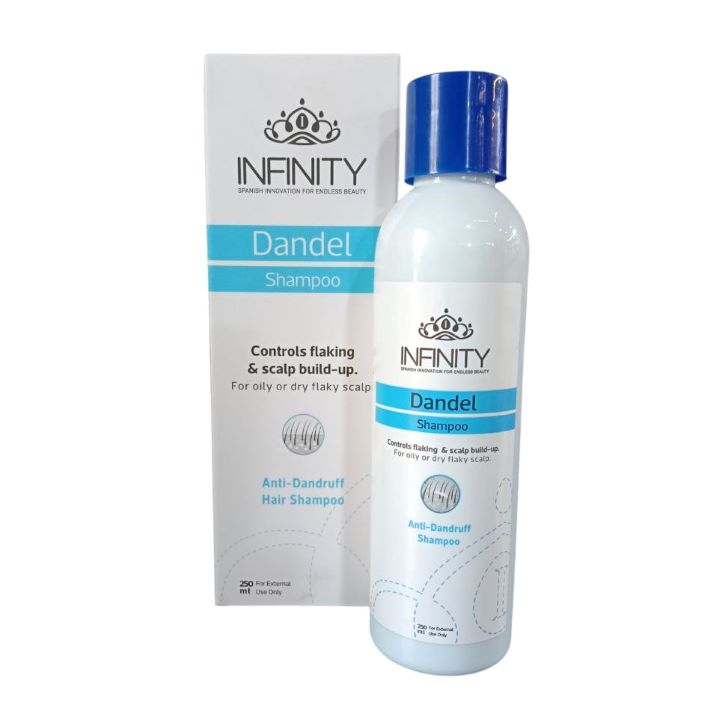 داندل شامبو مضاد للقشرة 250 مل