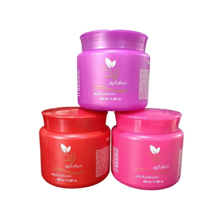 نيد حمام كريم بالكيراتين 500 مل