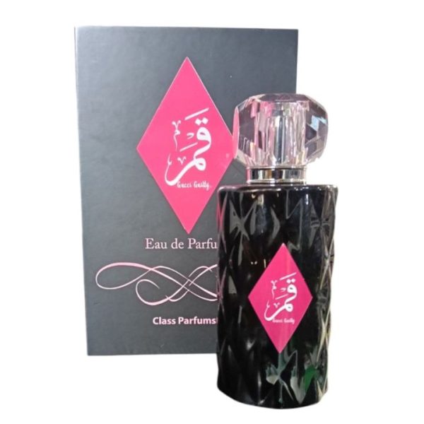 قمر جوتشي جولتي عطر نسائي 100 مل