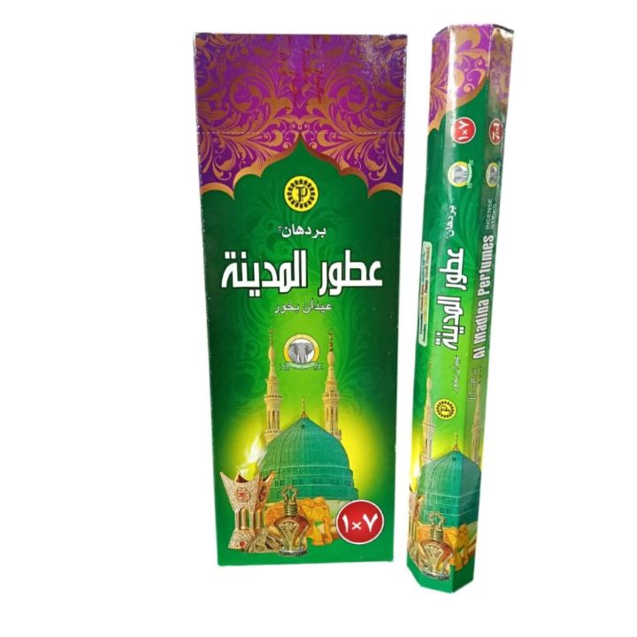 بردهان بخور سداسي 7*1 عطور المدينة 20 عود