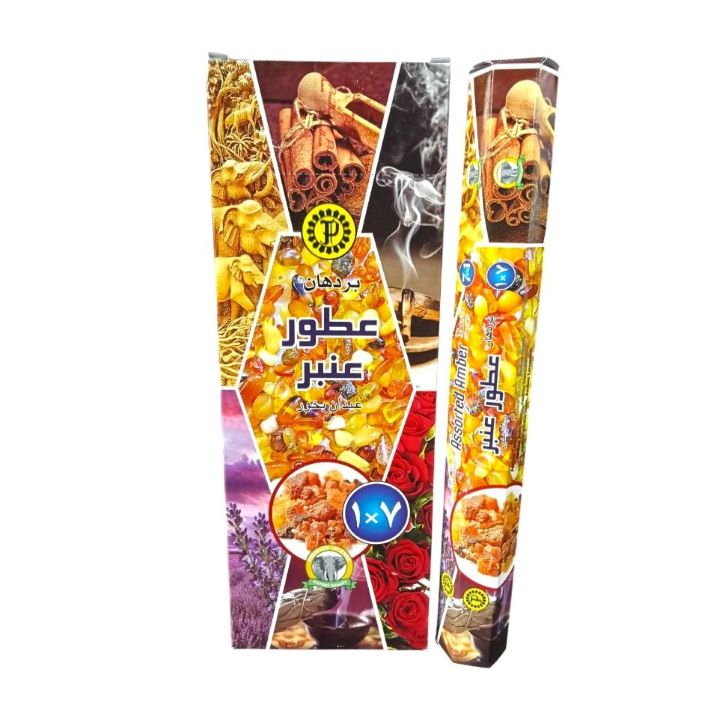 بردهان بخور سداسي 7*1 عطور عنبر 20 عود