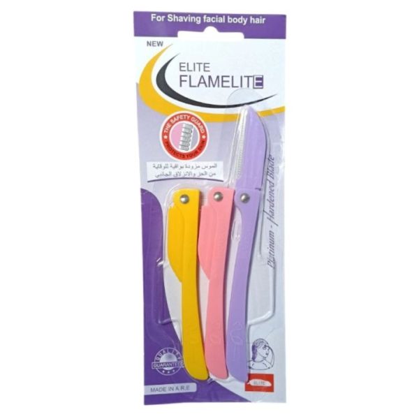 فلامنجو شفرات كوبي مصري