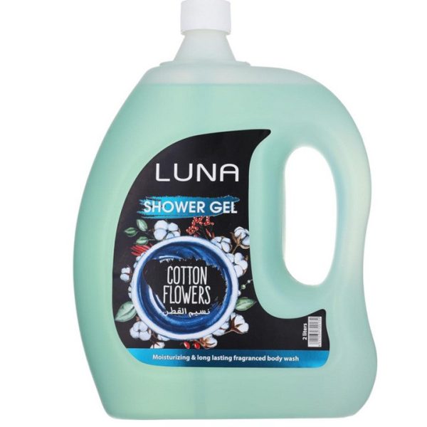لونا شاور نسيم القطن 2 لتر