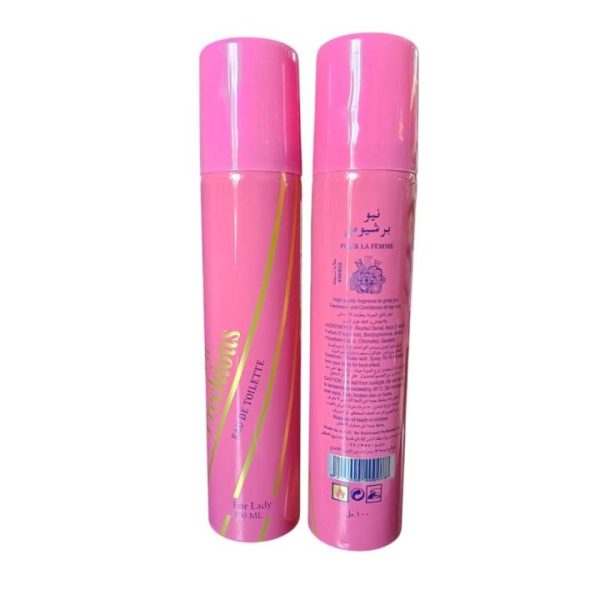 نيو بريشيوس سبراي الجسم 100 مل