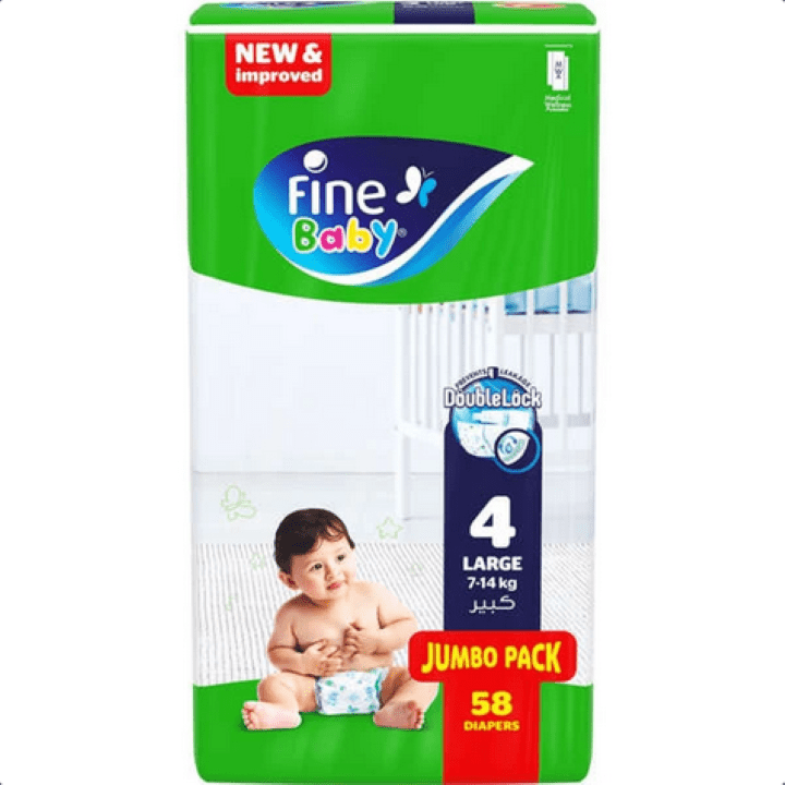 فاين بيبي حفاضات اطفال رقم 4 58 حفاضة